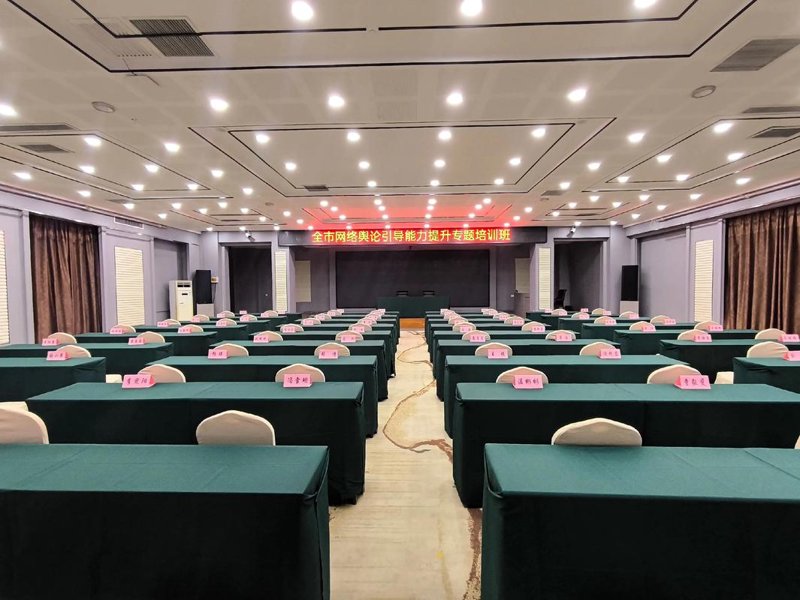 酒店管理行业新风向：北京酒店管理公司引领变革